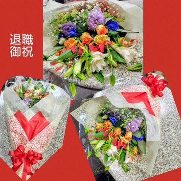 ユリの入った花束 ユリの入った花束