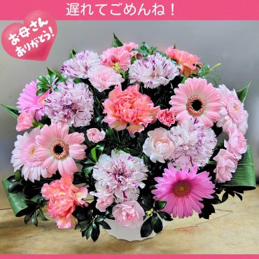 ピンク系アレンジメント ピンク系アレンジメント