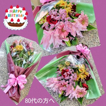 ピンク系花束 ピンク系花束