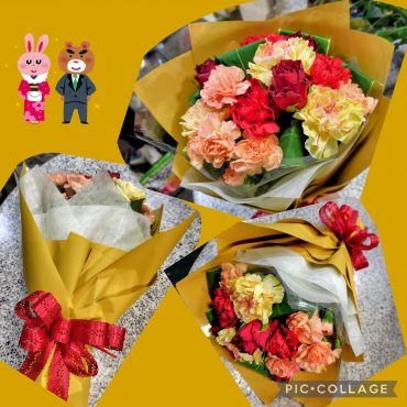 成人の日の花束