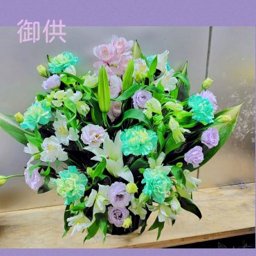 御供アレンジメント