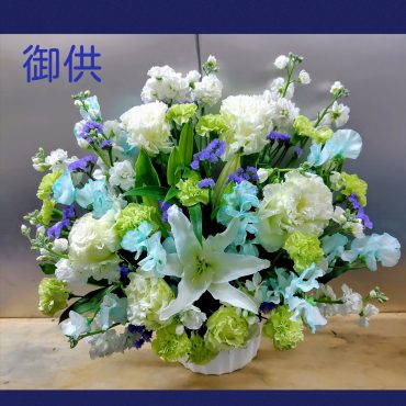 御供アレンジメント
