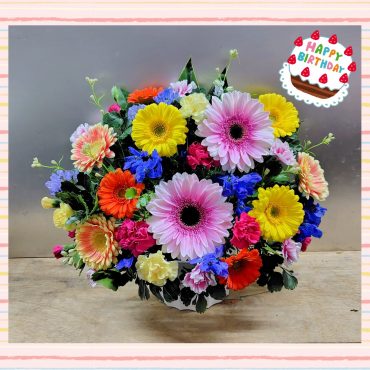 カラフルなアレンジメント|「花アラキ」　（京都府舞鶴市の花屋）のブログ