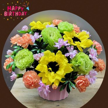 カラフルなアレンジ…